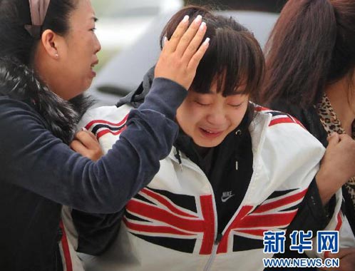 黑龙江伊春坠机事故遇难者家庭补助发放到位