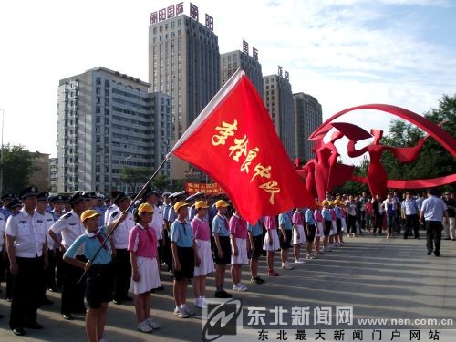 李栓良递出"接力棒 泰山岗正式命名为"李栓良岗"