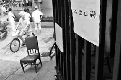 上海楊浦區(qū)群毆致4人死亡續(xù):涉案嫌犯落網(wǎng)