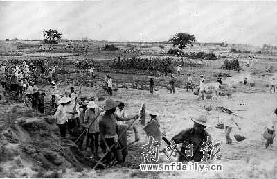 1980年全国人大立法催生经济特区