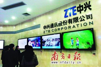 民营经济增加值与民营经济总量百科