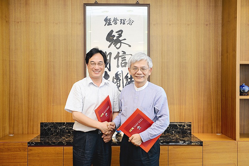 《海峡导报》与台湾《旺报》签订合作合约