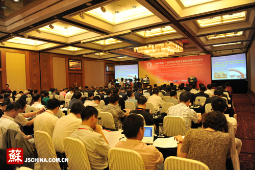 关注现代服务业南京市长国际企业家论坛开幕