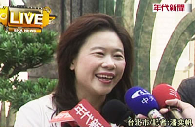 李敖评李永萍辞台北副市长:是个好女孩不该从政
