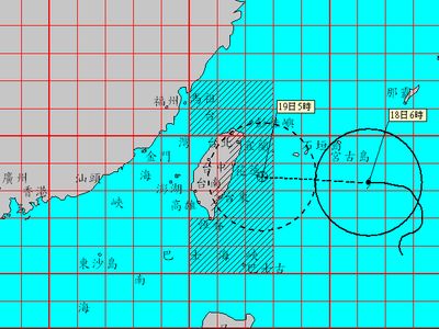 台风凡亚比登陆台湾后最大阵风可达11级
