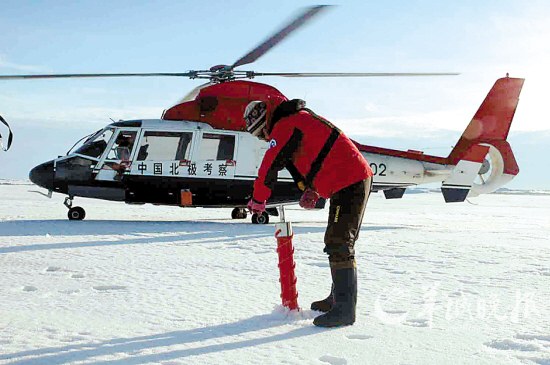 科考队员讲述北极之行：两队员翻车落水险丧命