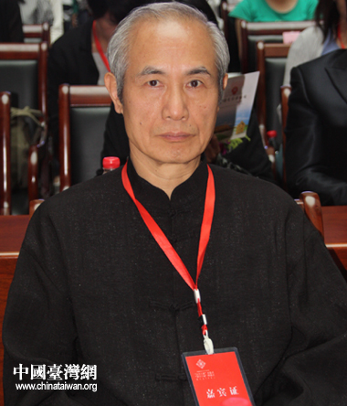 台湾著名书法家陈坤一为两岸汉字艺术节赋诗六首