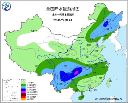 十一期间东北江南将有降雨北方地区大规模降温