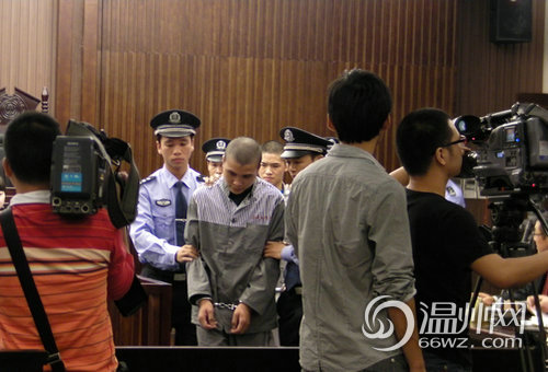 组图:温州网直播抢劫杀人案庭审