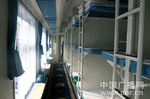 银川至广州1295\/1296次列车安全运送旅客334