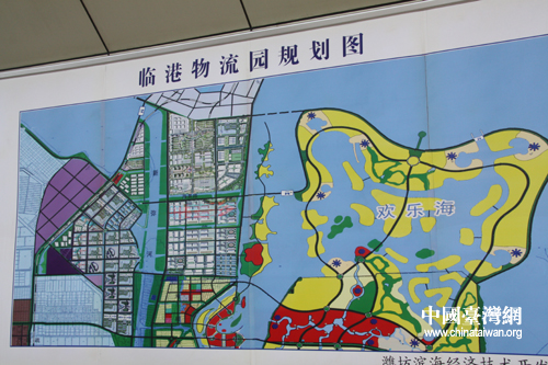 潍坊临港物流园规划图