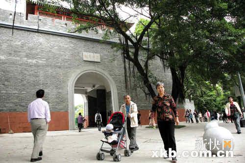 小北门古城墙重现越秀山麓