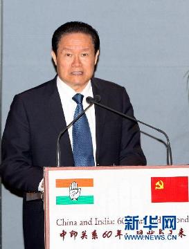 周永康建议中印扩大国际事务中的协调配合