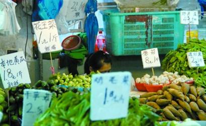 上海首个批零同营菜场开市 菜价比周边便宜两