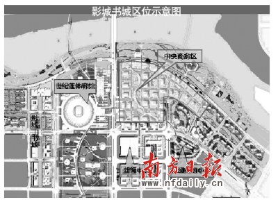东平新城将建华南地区最大影城