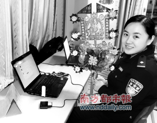 2��26�գ��¾�΢��ֱ����ͨ��������