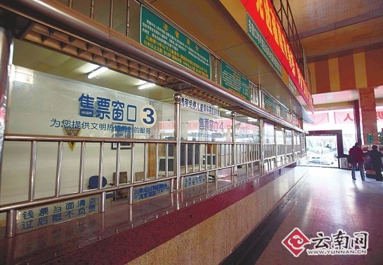 昆南窑客运站13日关闭旅客分流首日运行正常