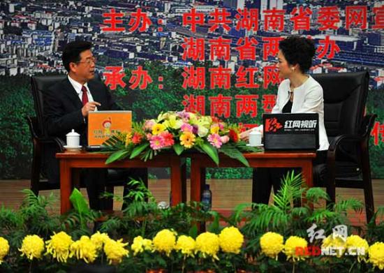 红网网友观察团对话李亿龙怀化要做商贸物流中心