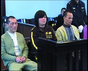 <em>女儿</em>遭强奸<em>母亲打死</em>强奸犯_新闻中心_新浪网