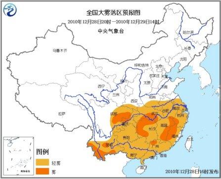 大雾蓝色预警发布四川等局地能见度不足200米