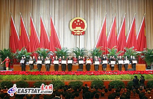 上海市世博会表彰总结大会举行