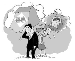 南京结婚人数5年来首次下降