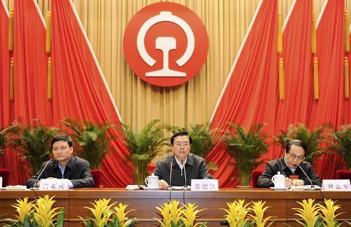 张德江在北京出席全国铁路工作会议并讲话。新华社记者 谢环驰 摄