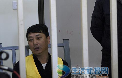 误杀口罩男 辽宁一警察逃亡20年