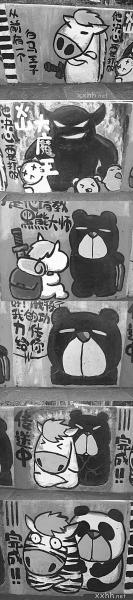 ��������