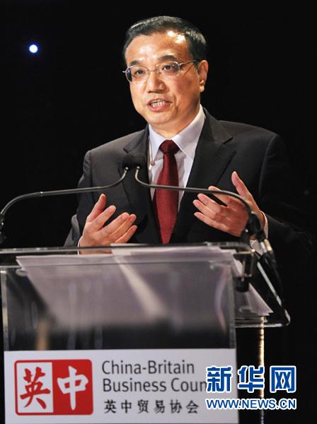 李克强在伦敦出席英国工商界举行的晚宴并发表演讲。 新华社记者 饶爱民 摄