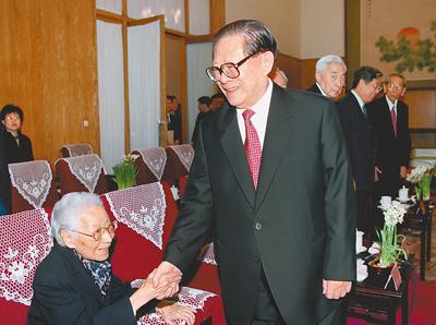 雷洁琼同志生平