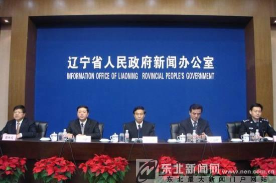 沈阳铁路局春运方案确定 新增电话订票业务