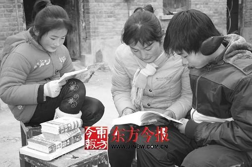 农妇朱冬梅 新娘歌 (视频观看)-遂宁论坛-四川论