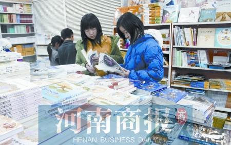 调查称郑州五成90后每天课外阅读不足1小时