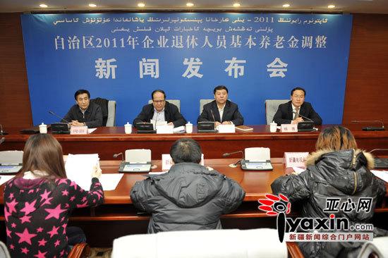 2018涨工资_铁路涨工资 人均500(3)