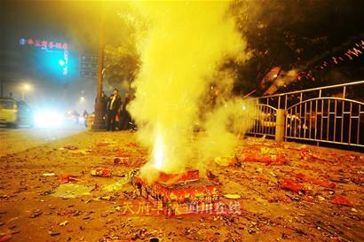 【燃放烟花爆竹】