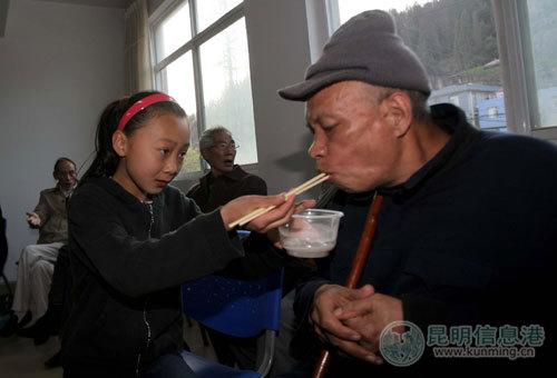 1297952045_xiouDA.jpg