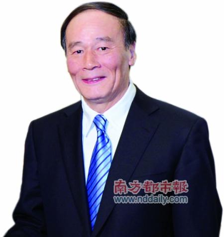 中共中央政治局委员、国务院副总理王岐山。新华社发