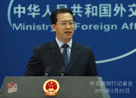 马朝旭主持例行记者会