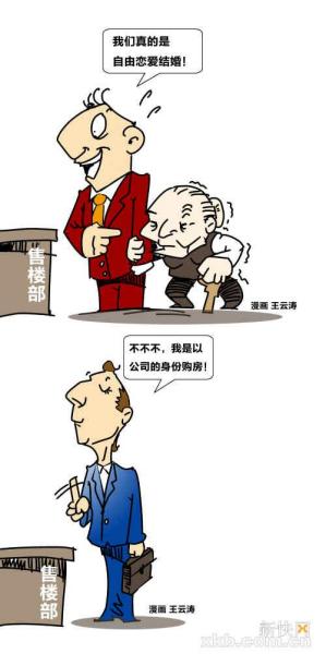 �����ޡ�������С�ĵò���ʧ