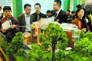 重庆6笔房产税申报入库金额近4.2万