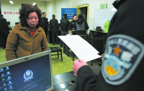 无证无照火三轮撞死人她成新规后刑拘第一人