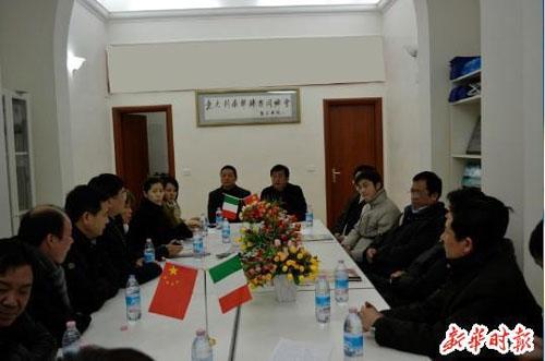 中国驻意使馆与罗马华商座谈 商讨安全联防事