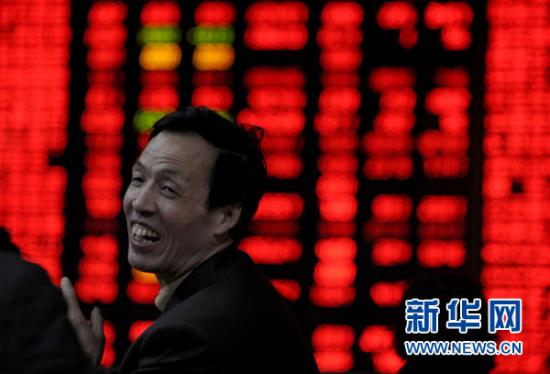 股指数_金融 上证a股指数_上证a股指数代码 |