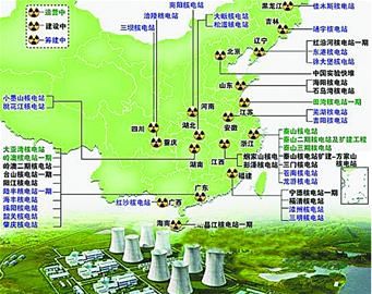 中国核电站位置分布图 据《南方都市报》