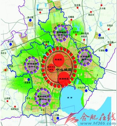合肥市"十二五"城市空间布局规划图