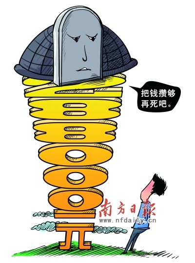 ��Ǯ�ܹ�������