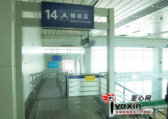�½���³ľ�����T2��վ¥16������ֵ������5���Ӱ���
