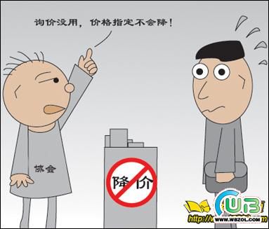 ȫ��������������ҵ"���Ǽ�"�����ճԿŶ�����