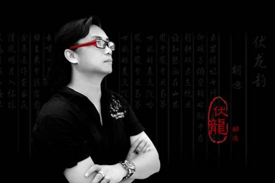 ��ֻ�ǡ��й����족����ʫ���鱦ʼ���鱦���й����족